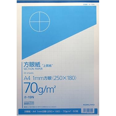 Amazon.co.jp 売れ筋ランキング: グラフ用紙 の中で最も人気のある商品です